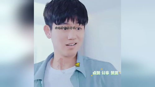 小保安的绝代双骄，逆袭之路--第1张