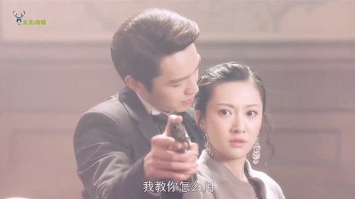 少帅别虐了！夫人她惹不起剧情分集介绍--第1张