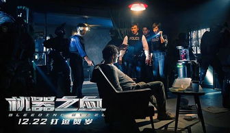 九星战帅热播短剧全集剧情 九星战帅热播短剧全集剧情解析--第1张