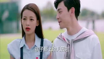 心机老公,作者心元心语 心机老公爱装病热播短剧全集剧情--第1张