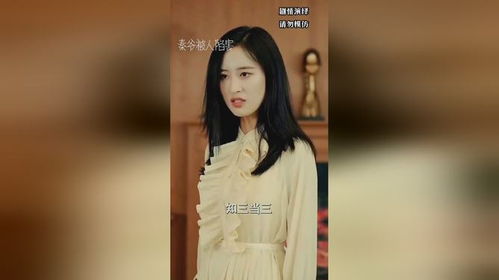 闪婚甜妻是大佬热播短剧全集剧情介绍 闪婚甜妻是大佬热播短剧全集剧情--第1张