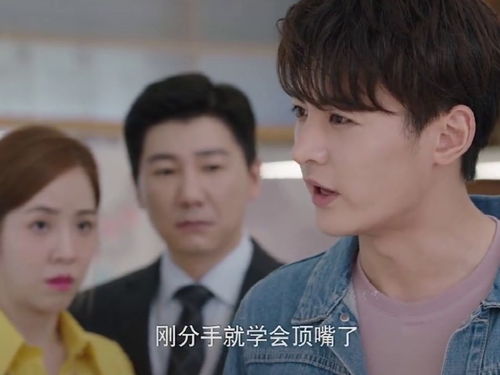 锦鲤命全集，命中注定嫁给锦鲤老公--第1张