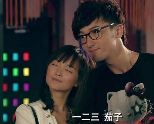 隐约遇见 隐约心动挑婚捡爱，热播短剧全集剧情--第1张