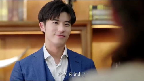 热播短剧奈何boos要娶我全集剧情--第1张