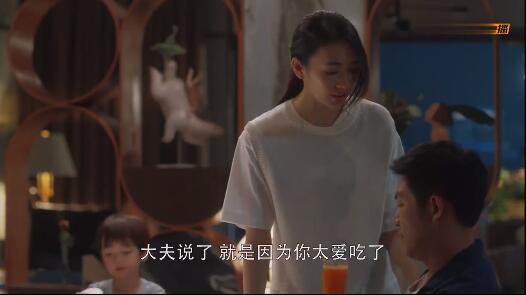 净身出户后夺回豪门人生，热播短剧全集剧情--第1张