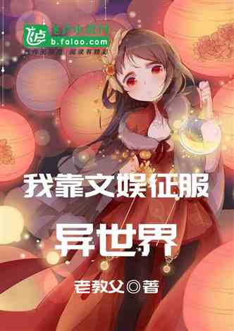 用冥币续命，妖异D热播短剧全集剧情--第1张