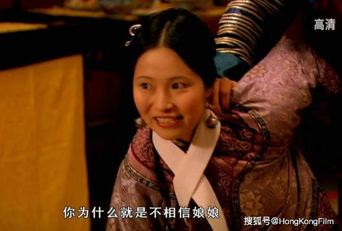 隐龙出世热播短剧全集剧情 隐龙出世热播短剧全集剧情介绍--第1张