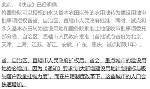 只是没确定关系而已等个文件热播短剧全集剧情 没有确定关系的恋爱是什么关系--第1张