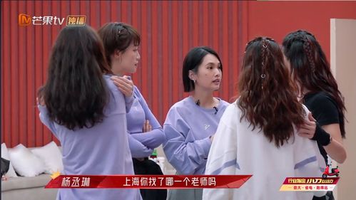 团宠小妹热播短剧全集剧情 团宠小妹热播短剧全集剧情介绍--第1张