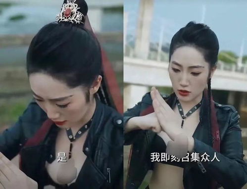 绝世医仙在都市热播短剧全集剧情 电视剧绝世医仙--第1张