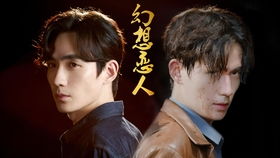 黑暗天子热播短剧全集，权谋之争--第1张