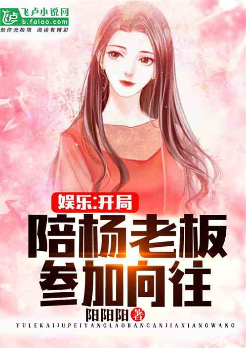 被渣后我闪婚了千亿总裁热播短剧全集剧情 被渣后我重生了千千小说--第1张