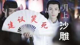替嫁后纨绔大佬每天都在撩我热播短剧全集剧情 替嫁后我被大佬宠上天笔趣阁--第1张