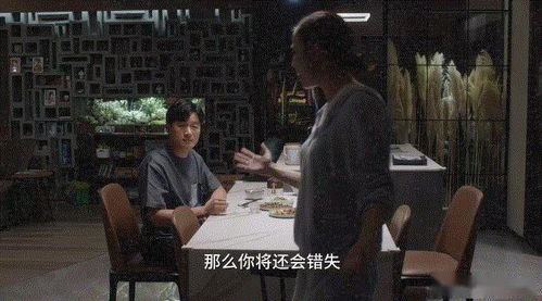 囚龙 百度百科 囚龙岛热播短剧全集剧情——悬疑、惊悚、爱情交织的神秘传说--第1张