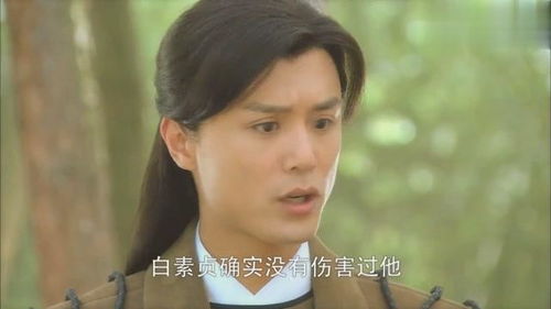 天师下山，要相信科学--第1张