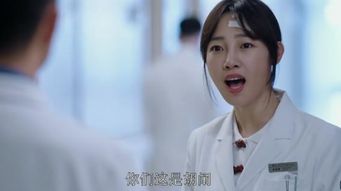 归来之豪门风云--第1张
