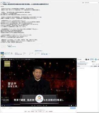 皇子入赘到我家，皇室赘婿的朝堂之路--第1张