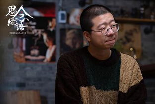 让你扮演逃犯!扮演!懂吗 让你扮演神王，你真的敢吗？热播短剧全集剧情--第1张