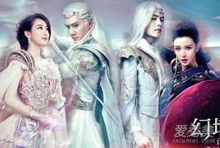 玄帝附体，我已无敌短剧版全集剧情--第1张