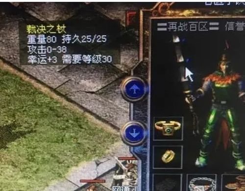 物业之殇，小区物业的辛酸与无奈--第1张
