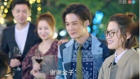 都是绩效惹的祸热播短剧全集剧情 --第1张