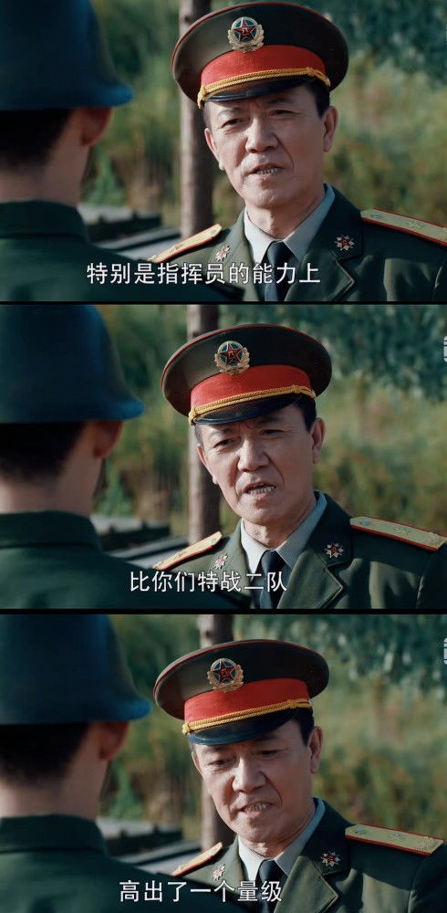 王牌战神热播短剧全集剧情解析 王牌战神热播短剧全集剧情--第1张