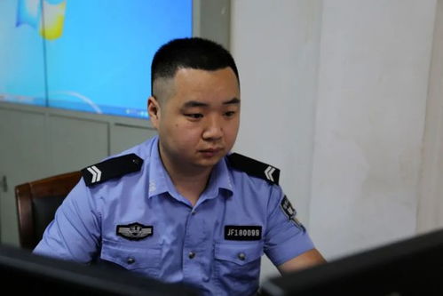 火眼金睛，短剧全集剧情--第1张