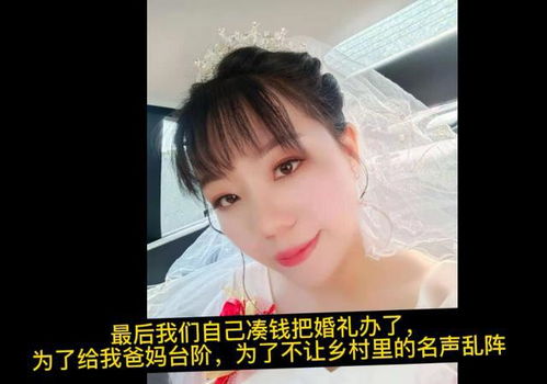 带娃退婚这个妈咪我要了热播短剧全集剧情 带娃离婚小说--第1张