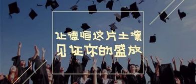 途径她的绽放什么意思 途径你的盛放热播短剧全集剧情--第1张