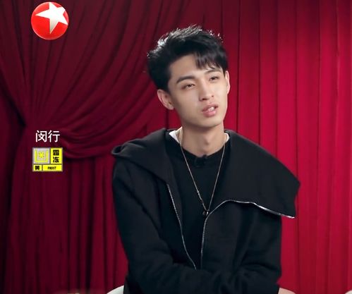 大贤帝师热播短剧全集，一部引人入胜的历史剧剧情介绍--第1张