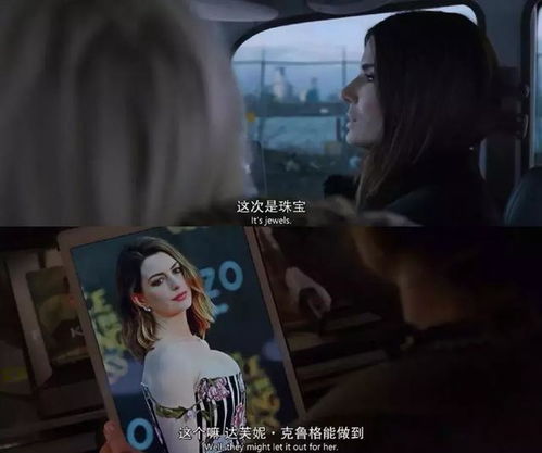 惊jue，玉人短剧全集剧情--第1张