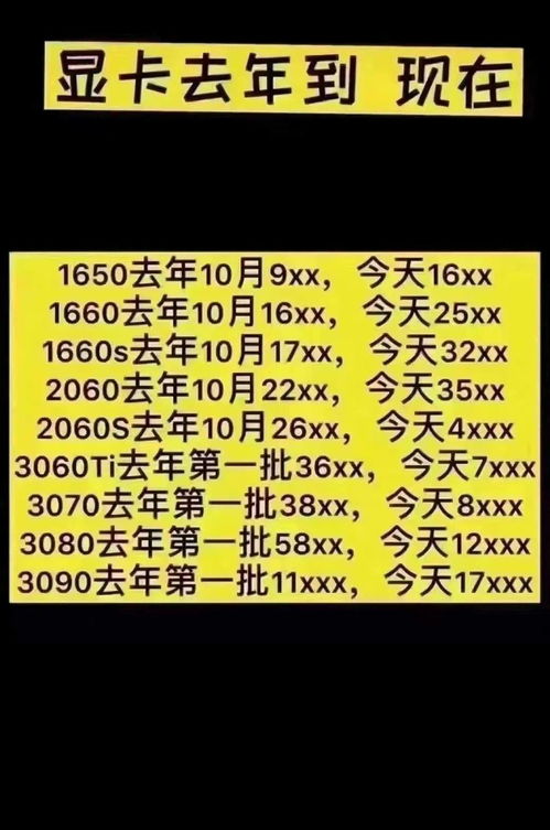 百将之首剧情简介--第1张