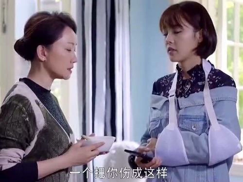 三个背叛的女性逆风翻盘，背叛陷害后的逆境崛起--第1张