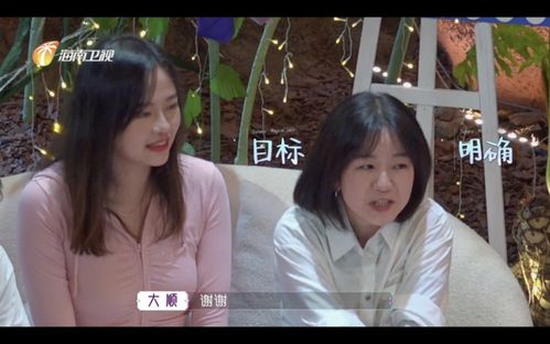 新女儿电影含义解析--第1张