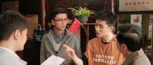 乌龙孕事全集剧情介绍，乌龙电视剧热播短剧。--第1张