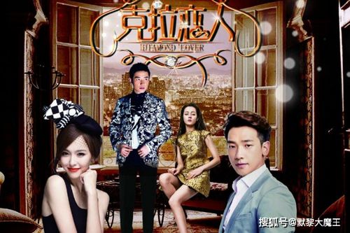 半部电视剧，半部人生--第1张