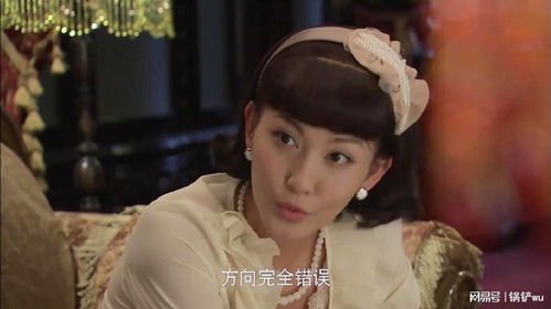 一夜狂宠，误嫁天价老公--第1张