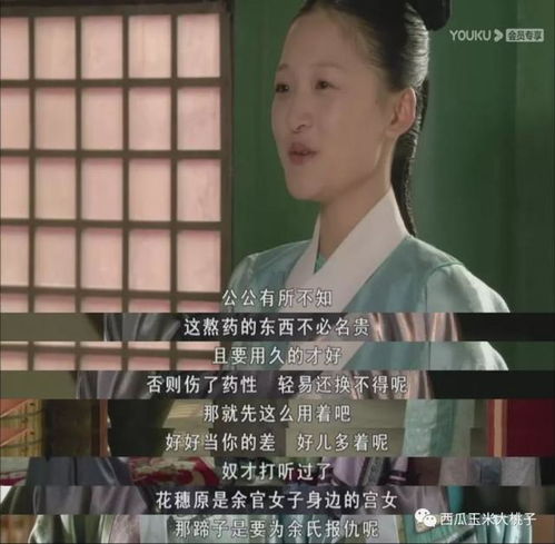 如果我是富二代 作文 假如我是富二代热播短剧全集剧情--第1张