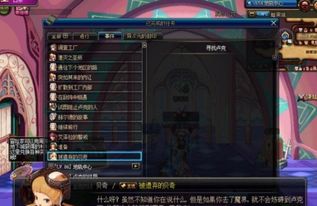 武魂觉醒热播短剧全集剧情 武魂觉醒热播短剧全集剧情解析--第1张