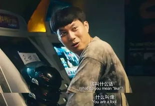 复仇之狱--第1张
