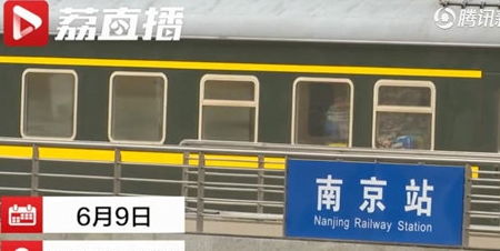 魂穿苦情女主？柳甯，我才不当恋爱脑！--第1张