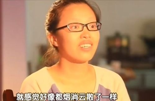 植物人妻子躺了13年电视剧叫什么名字 植物人妻子弃医院，睁眼即巅峰热播短剧全集剧情--第1张