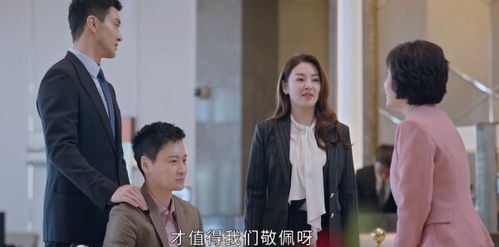 重返，热播短剧全集剧情分集介绍--第1张