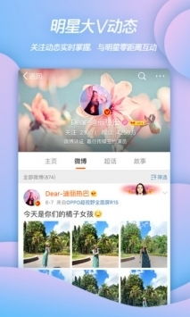 免费看短剧pc网站_看短剧赚钱的软件--第1张