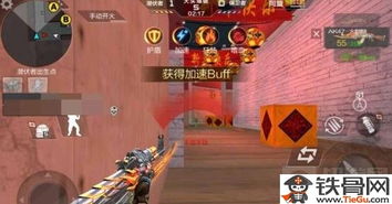 开局预测大灾难震惊全国，赵慧楠短剧全集剧情--第1张