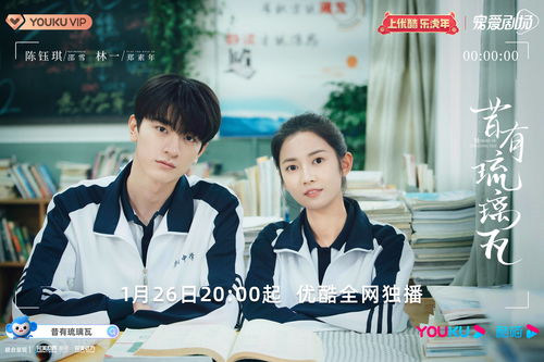 千王归来短剧全集剧情，千王归来热播短剧分集介绍--第1张