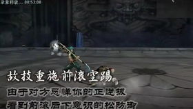 凡士龙心短剧全集剧情介绍，Vaseline凡士林品牌下的凡士龙心短剧。--第1张