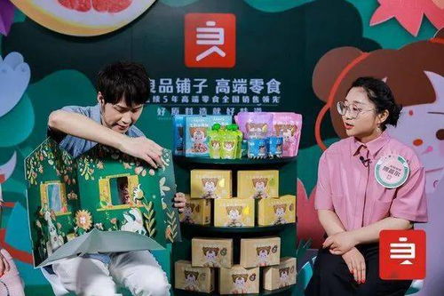 星宝妈咪守护计划热播短剧全集剧情 星妈星宝是什么意思--第1张