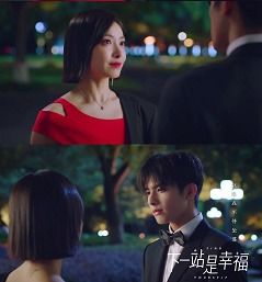 今夜不眠短剧全集，热播短剧与歌曲今夜不眠--第1张