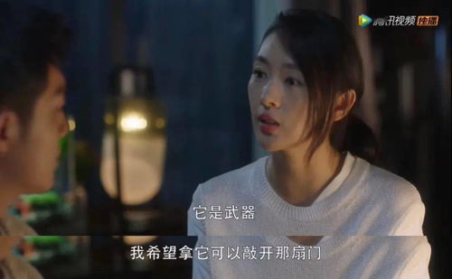 顾总宋秘书要去父留子，热播短剧全集剧情之顾总孩子--第1张